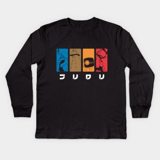 FLCL Kids Long Sleeve T-Shirt